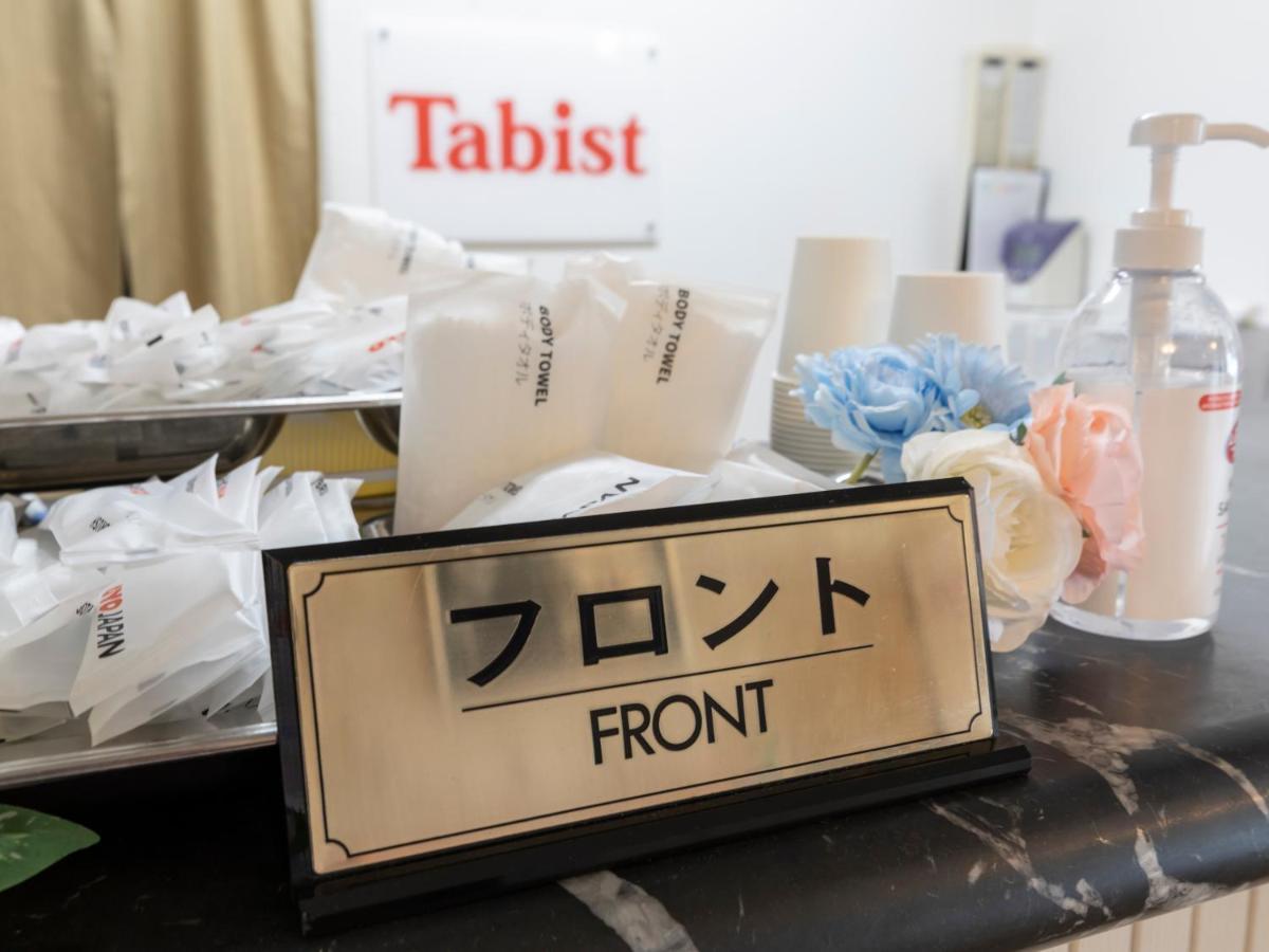 Tabist Hotel Yuan Akashi Kobe Ngoại thất bức ảnh