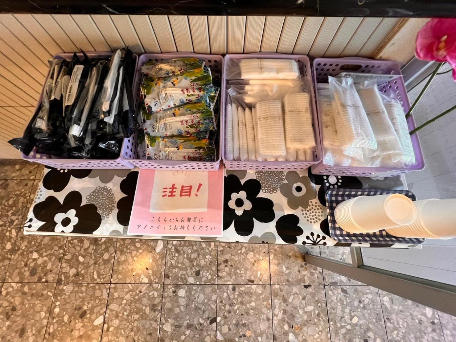 Tabist Hotel Yuan Akashi Kobe Ngoại thất bức ảnh