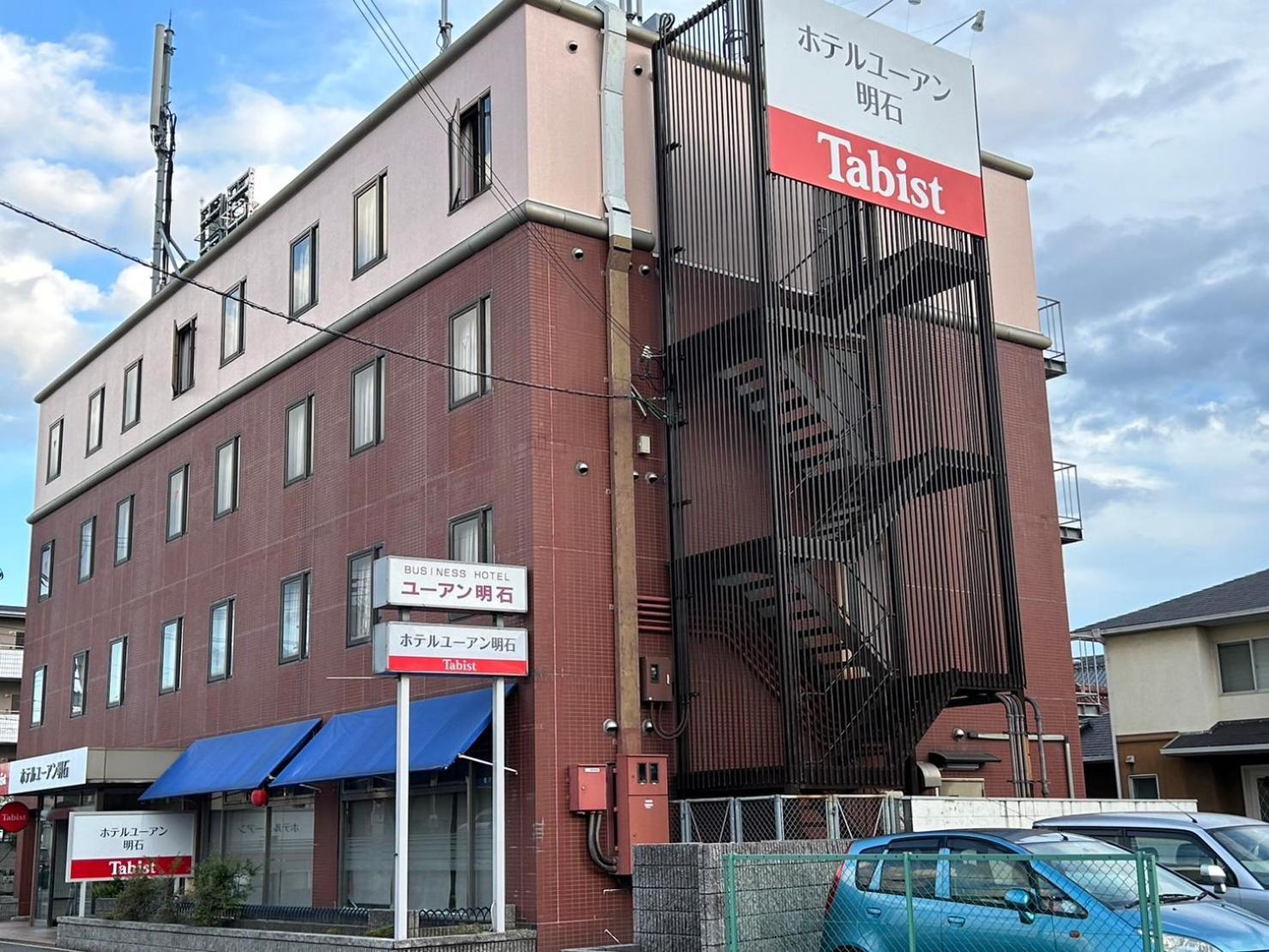 Tabist Hotel Yuan Akashi Kobe Ngoại thất bức ảnh