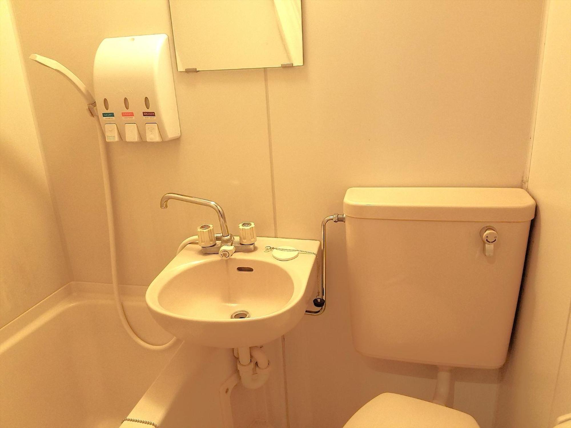 Tabist Hotel Yuan Akashi Kobe Ngoại thất bức ảnh