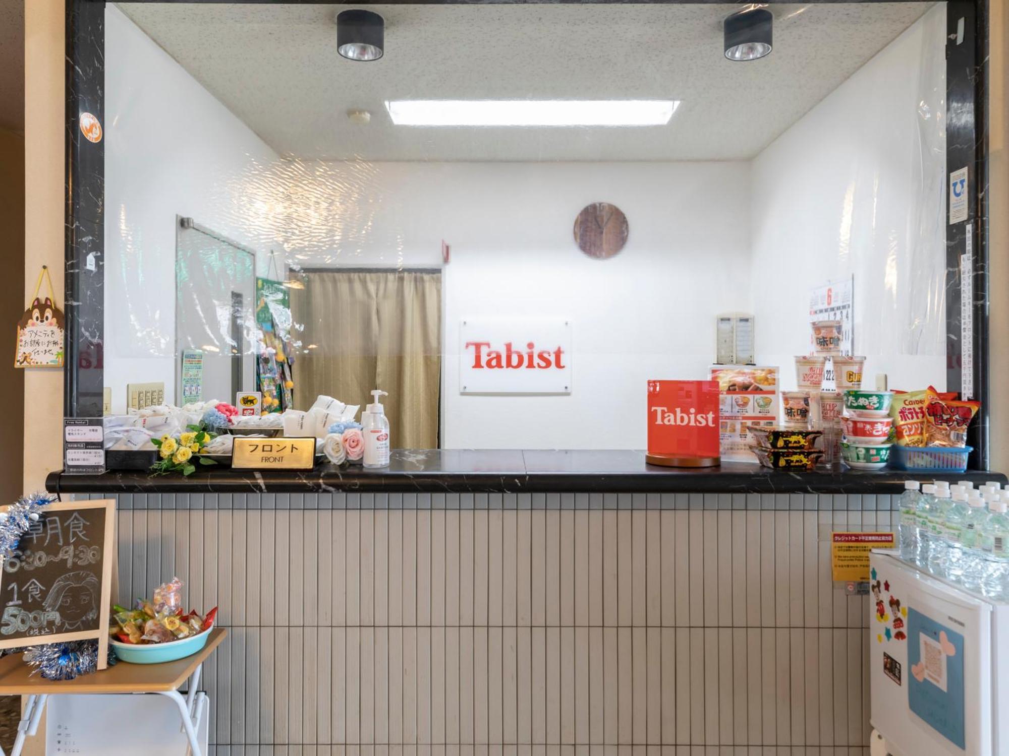 Tabist Hotel Yuan Akashi Kobe Ngoại thất bức ảnh